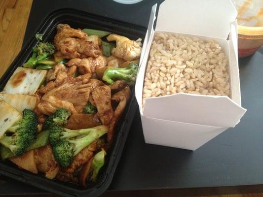 chicken w mixed vegetables and brown rice