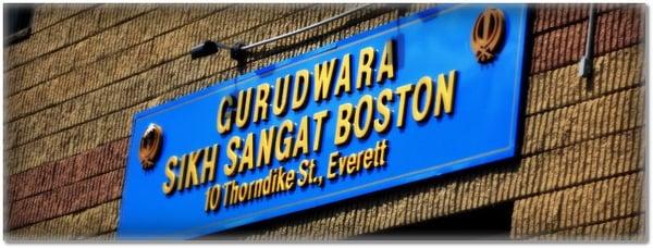 Gurudwara Sikh Sangat Boston