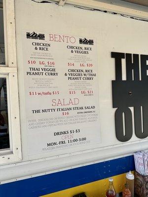 The Great Outdoor Grill Menu 07/2023