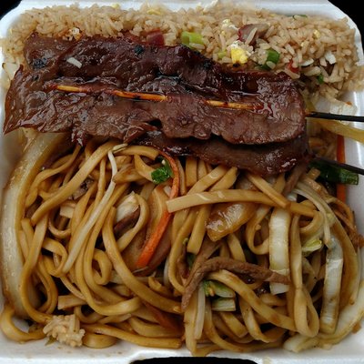 L7 Pork Lo Mein with Pork Fried Rice and 2 Beef Teriyakis