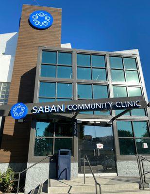 Saban Community Clinic Main Entrance