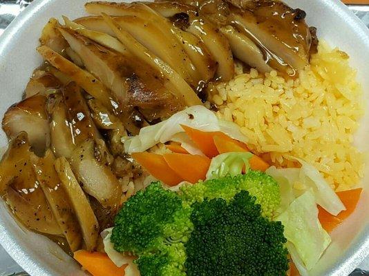 Chicken Terriyaki Rice Bowl with Mixed Veges