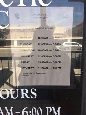 New hours 3/28/17