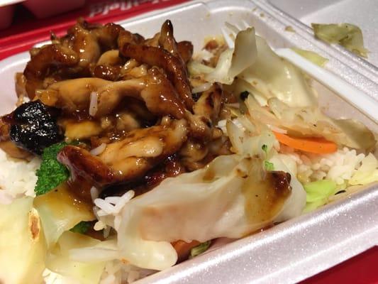 Chicken teriyaki with vegetables and white rice