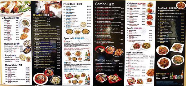 Updated Menu