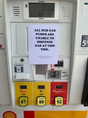 Shell Gas Station