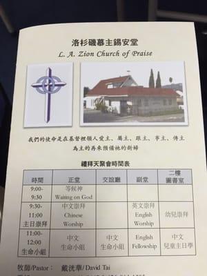 Church information