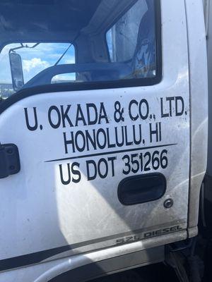 Okada U & Company Ltd