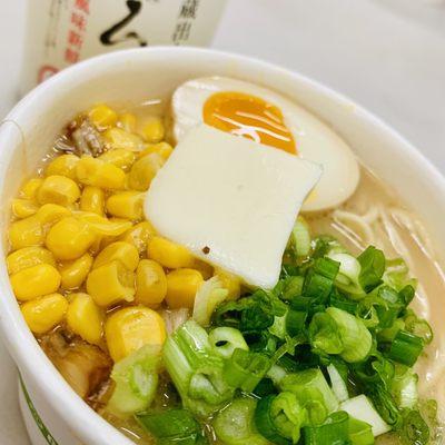 Miso Ramen