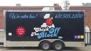 If you see this food truck, avoid it at all cost!