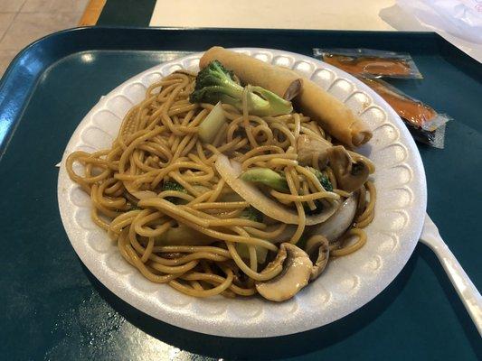 Vegetable lo mein and two vegetable spring rolls