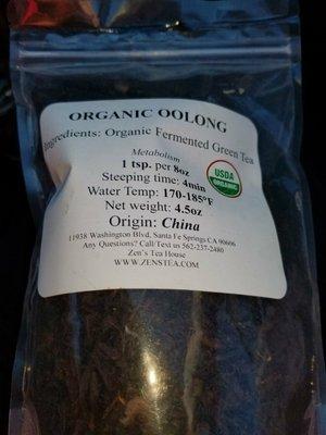 ORGANIC OOLONG TEA