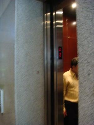 the side of the elevator shows the floors at which it intends to stop