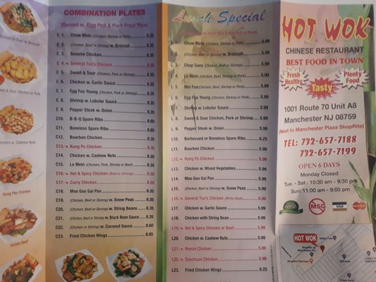 Menu, banner says under new mgmt