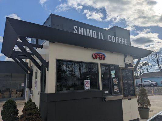 Shimoji Coffee