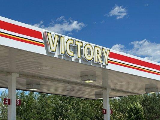 Victory Gas Station