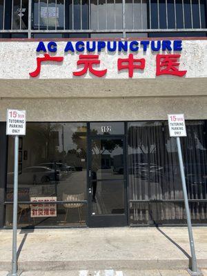 AC ACUPUNCTURE