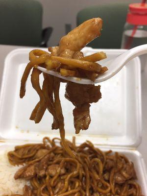 Chicken Lo Mein. Large chunks of chicken & thick noodles