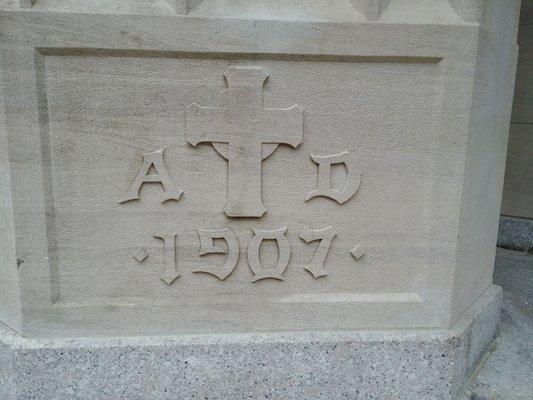 Stone carving at original East entrance.