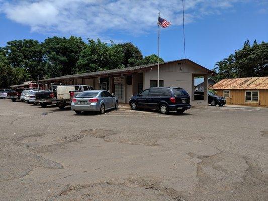 US Post Office