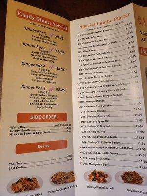 Family dinner special Side order Drink Combo menu