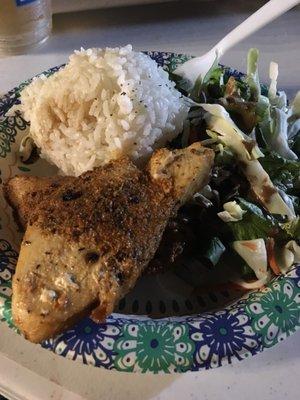 Blackened ono plate with rice and mixed salad