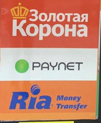 Send money thru Ría, Moneygram (contact, golden crown)