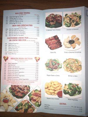 Diamond Chinese Restaurants