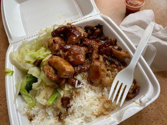 Chicken teriyaki- my favorite!