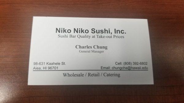 Business card