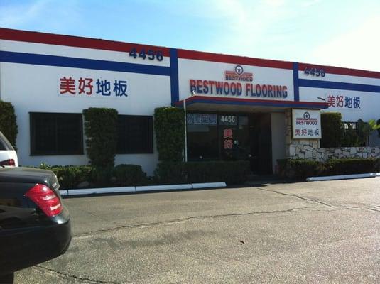 Bestwood Flooring