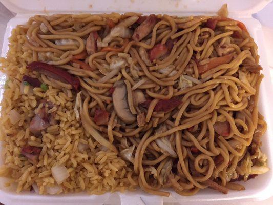 Pork lo mein (Lunch Special) and Pork Fried Rice