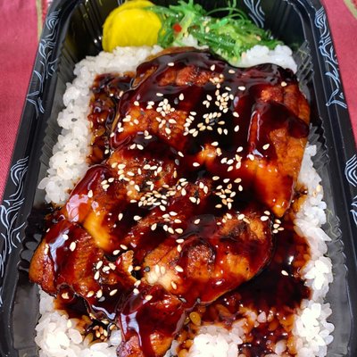 Unagi Don Instagram: @angelaisafoodie