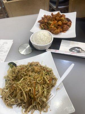 House lo mein, mandarin chicken