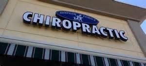 Bartram Family Chiropractic is located in the Khols shopping center. We offer chiropractic care, massage therapy and acupuncture