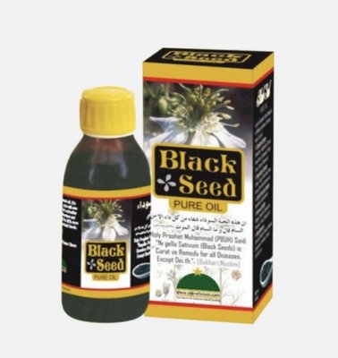 Blackseed Products. Our prophet said it is a cure for every disease except Death