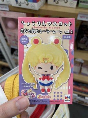 Sailor moon figure