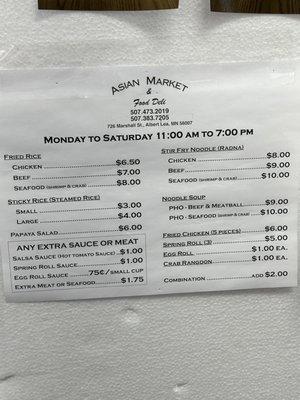 Menu 9/23