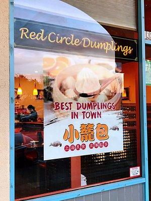 Window posters for Red Circle Dumplings