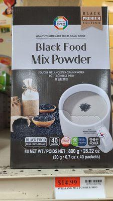 Black Food Mix Powder  07-01-2023