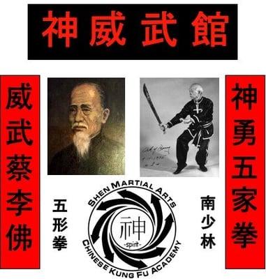 Shen Kung Fu Academy