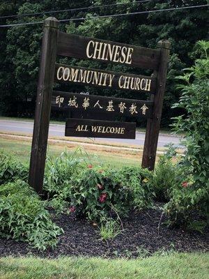 Chinese Community Church