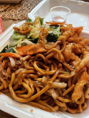 Cajun chicken, chow mein & vegetables!