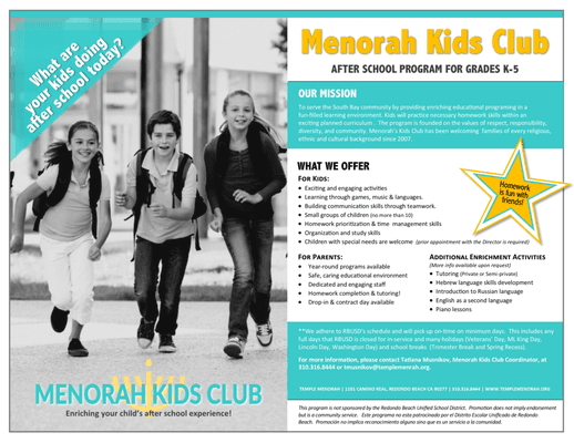 Menorah Kids Club: After School Program for Grades K-5