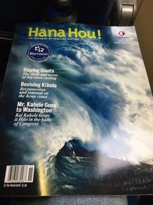 Hana Hou! Magazine