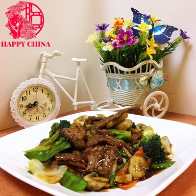 Try our beef w. mixed vegetables, with all kinds vegs you already loved, order online today at www.happychinamn.com