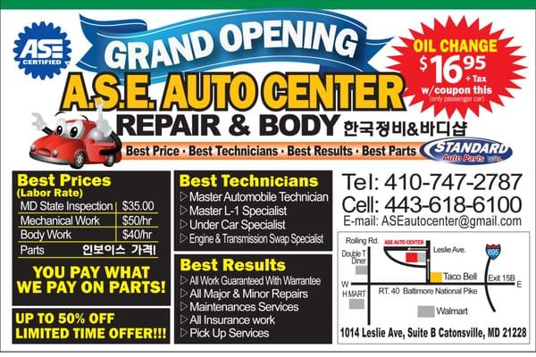 US 40 Auto Repair and Body