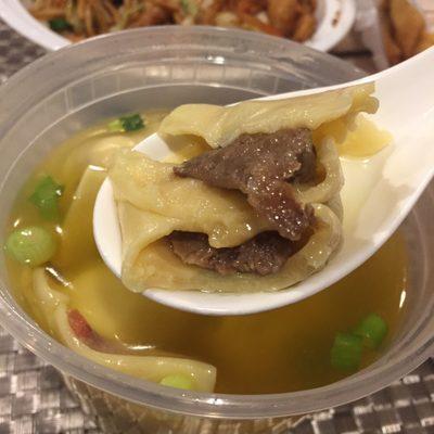 Roast pork wonton soup. Underwhelming wonton