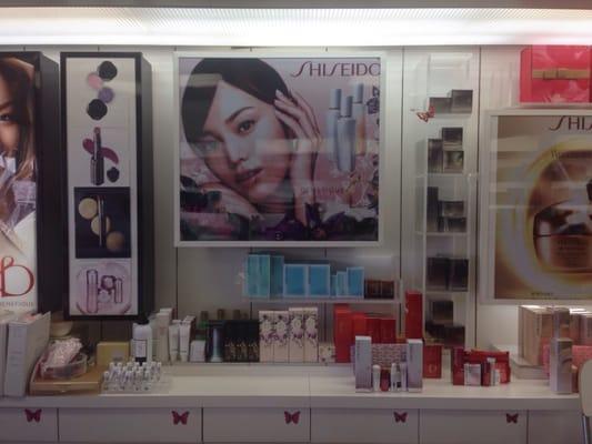 SHISEIDO 1