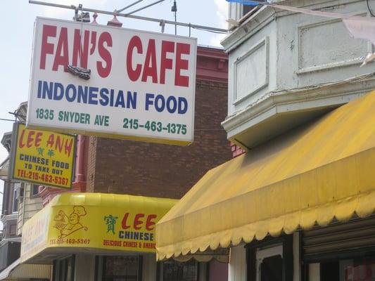 Fan's Cafe